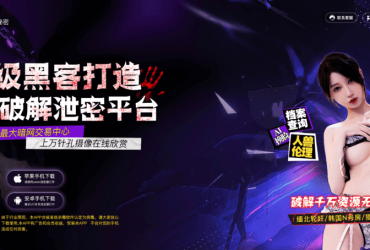线上卖课现在违法吗！奶茶十大品牌排行榜
