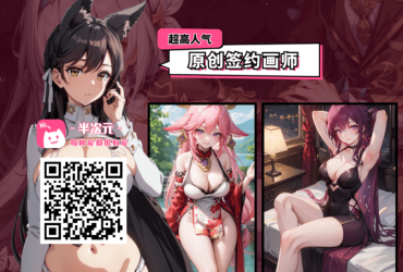 黑料女配全网全网爆！南京晚上最热闹的地方是哪里