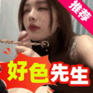 黑豆和黑小豆的区别图片！不打烊最新课程